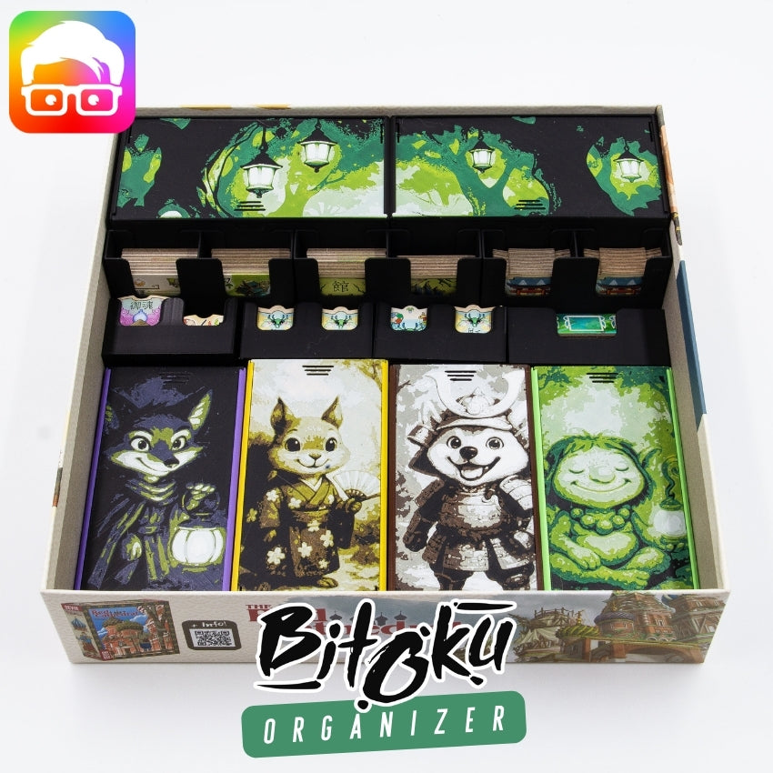Bitoku - INSERT / ORGANIZER