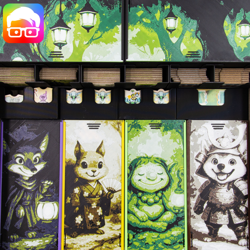 Bitoku - INSERT / ORGANIZER